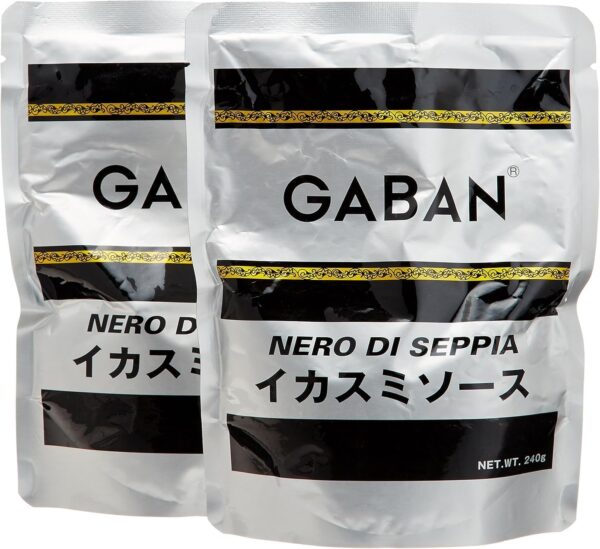 ギャバン イカスミソース 240g×2個
