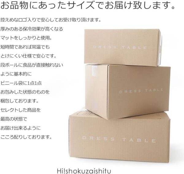 ゴルゴンゾーラ ピカンテ【約300g】イタリア産 - 画像 (3)
