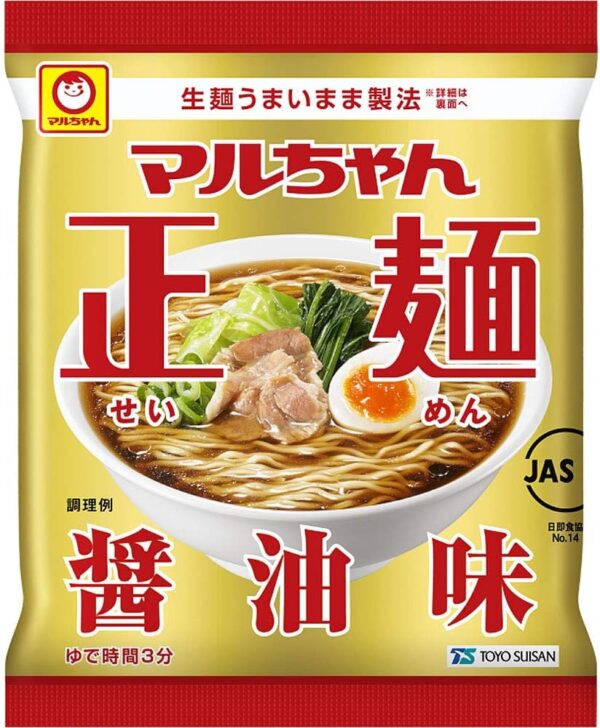 マルちゃん正麺 醤油味 5食 - 画像 (2)