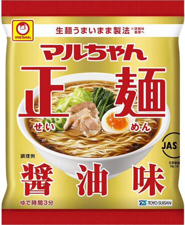 マルちゃん正麺 醤油味 5食 - 画像 (2)