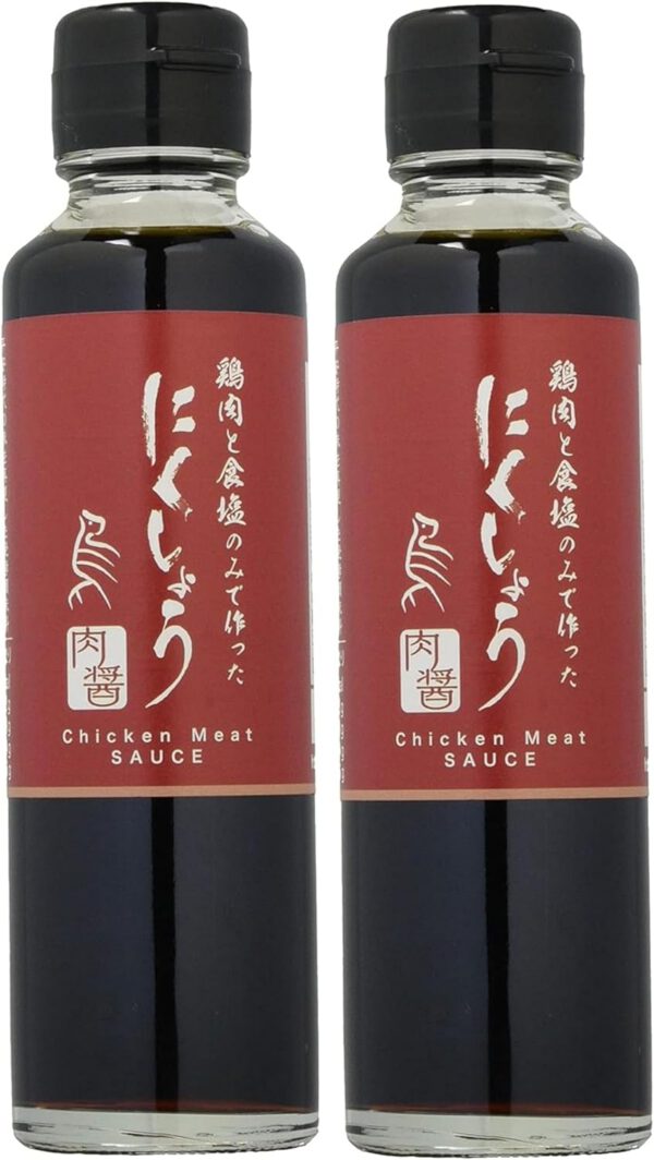 まるはら にくしょう 150ml × 2