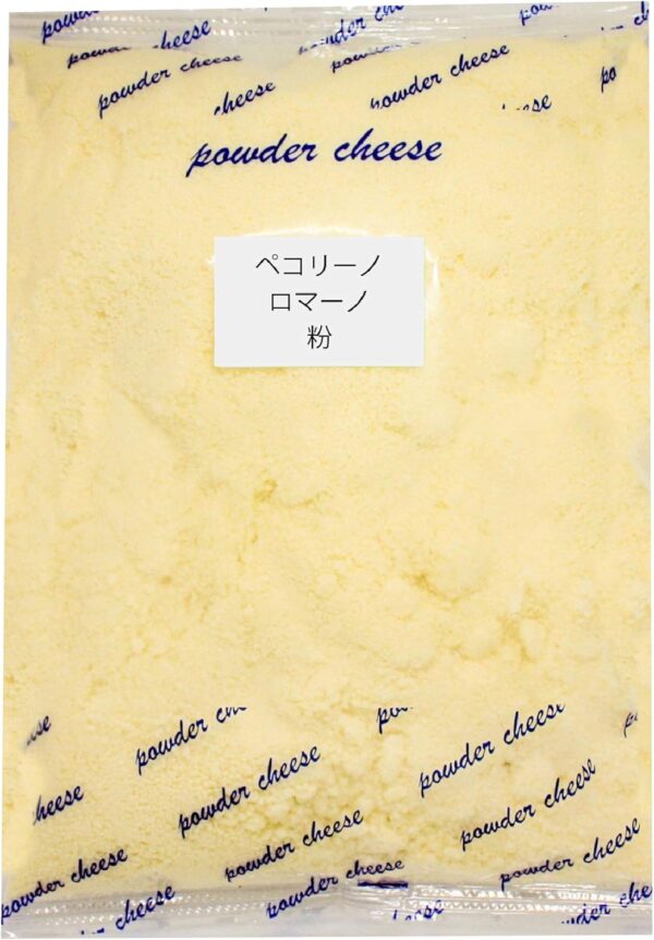 ペコリーノ ロマーノ １００％ パウダー １kg チーズ【無添加】