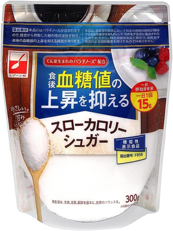 スプーン印 食後血糖値の上昇を抑える スローカロリーシュガー (300g×10袋セット) パラチノース/機能性表示食品/砂糖/長期保存