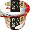 雪印メグミルクアジア茶房 杏仁豆腐 140g×6個(冷蔵)