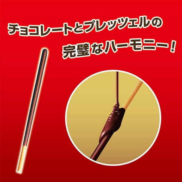 江崎グリコ ポッキーチョコレート 8袋×6個 - 画像 (2)