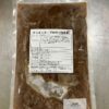 キスコ　冷凍オニオンスープMW 1kg