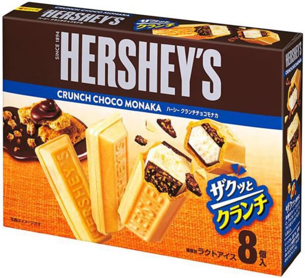 ロッテ ハーシークランチチョコモナカ 28ml×8本×8袋 - 画像 (3)