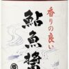 まるはら 鮎魚醤 100ml×1本 - 画像 (2)