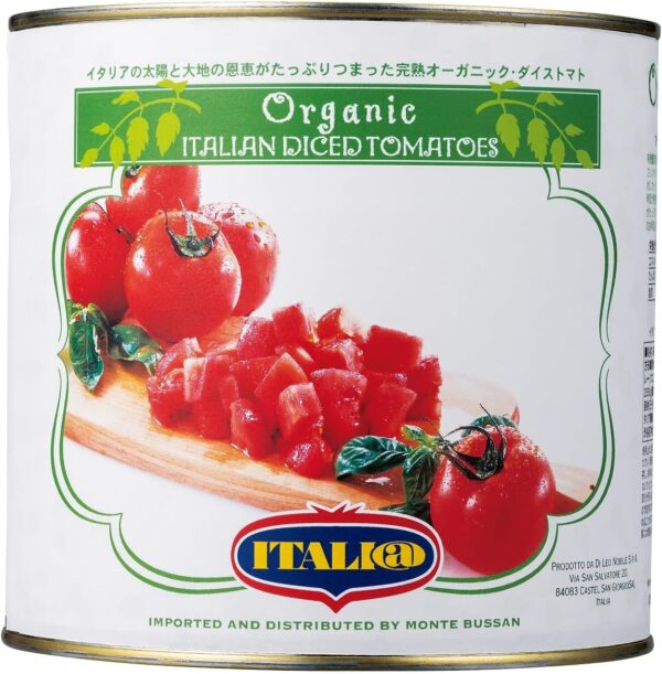 イタリアット ダイストマト 2.55kg 缶 有機