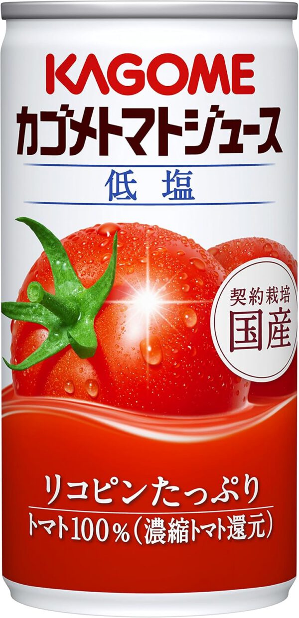 カゴメ トマトジュース 低塩 190g×30本
