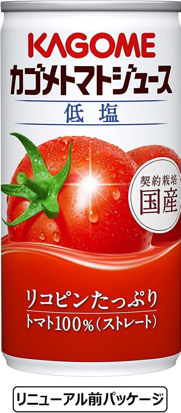 カゴメ トマトジュース 低塩 190g×30本 - 画像 (2)