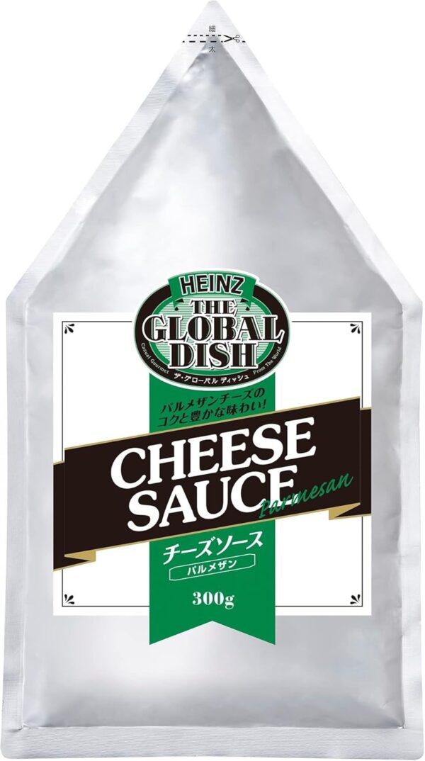 ハインツ (HEINZ) 業務用チーズソース 300g×3袋 【パルメザン&チェダーチーズ】
