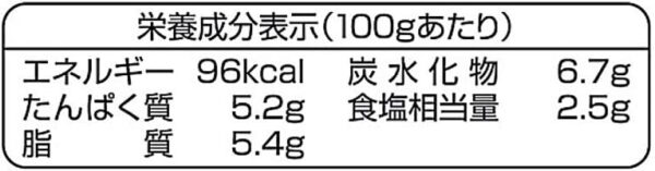 ハインツ (HEINZ) 業務用チーズソース 300g×3袋 【パルメザン&チェダーチーズ】 - 画像 (2)