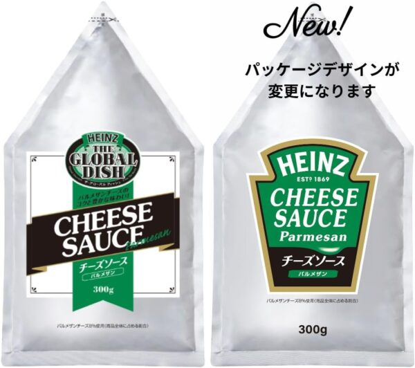 ハインツ (HEINZ) 業務用チーズソース 300g×3袋 【パルメザン&チェダーチーズ】 - 画像 (4)