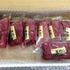 【業務用】１ｋｇ　会津馬刺し　ロース 【天馬】 [その他]