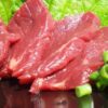 【業務用】１ｋｇ　会津馬刺し　ロース 【天馬】 [その他] - 画像 (2)