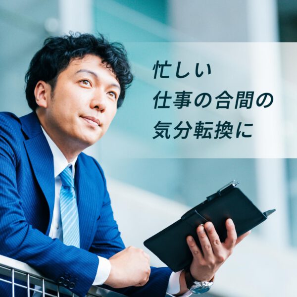 アサヒ飲料 ワンダ モーニングショット 185g×30本 [コーヒー] - 画像 (4)