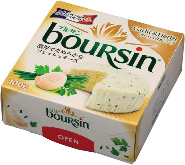 [冷蔵]チェスコ ブルサン ガーリック＆ハーブ 100g