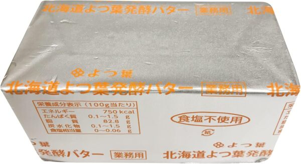 [冷蔵]よつ葉 発酵ポンドバター 450g
