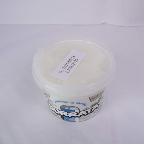 ムルジア社 ブラータ 100g×3個セット イタリア産 - 画像 (5)