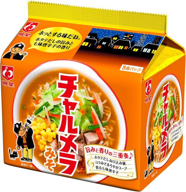明星 チャルメラみそ(インスタント麺 袋麺 5食パック)495g×6個