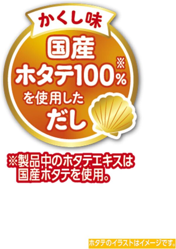 明星 チャルメラみそ(インスタント麺 袋麺 5食パック)495g×6個 - 画像 (3)