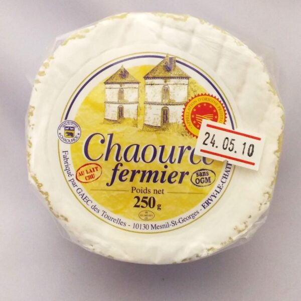 フランス産シャウルス250g　白カビのチーズ　冷蔵 - 画像 (6)