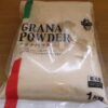 グラナパウダー1kg