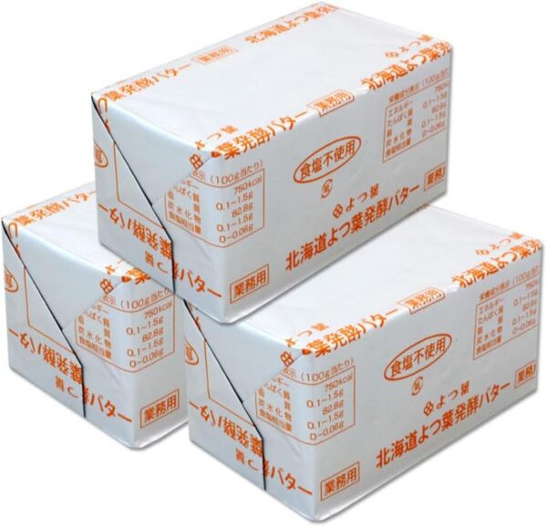【3個セット】北海道よつ葉発酵バター 450g×3（1350g） よつば まとめ買い