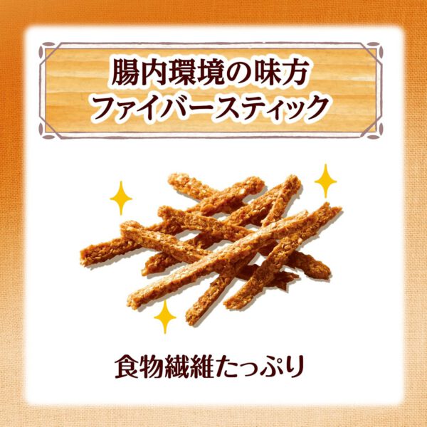 ケロッグ オールブラン ブランリッチ210g ×6袋 機能性表示食品 - 画像 (5)