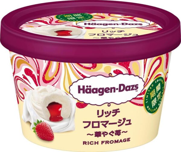 ハーゲンダッツ リッチフロマージュ 華やぐ苺110ml (12個)