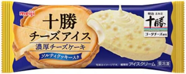 明治 十勝チーズアイス 濃厚チーズケーキ 84ml×20袋