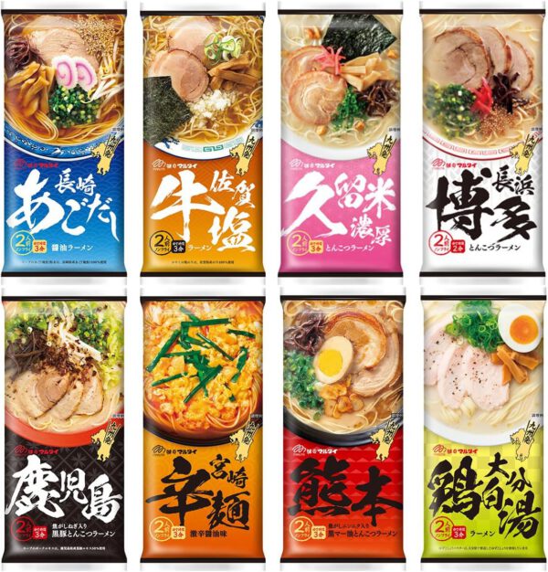 マルタイ 九州を食す 棒状めん 8種類セット(各1袋2食分) 067-728(B)