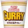 カップヌードル カレー 日清食品 カップ麺 87g×20個
