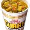 カップヌードル カレー 日清食品 カップ麺 87g×20個 - 画像 (3)