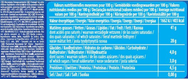 Galbani(ガルバーニ) マスカルポーネ 500g - 画像 (3)