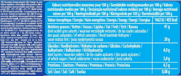 Galbani(ガルバーニ) マスカルポーネ 500g - 画像 (3)