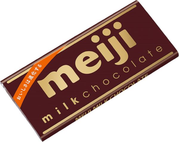 明治 ミルクチョコレート 50g×10個