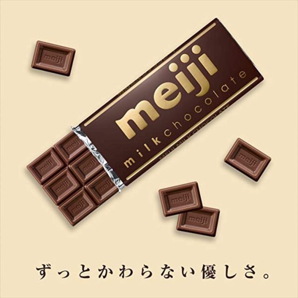 明治 ミルクチョコレート 50g×10個 - 画像 (3)
