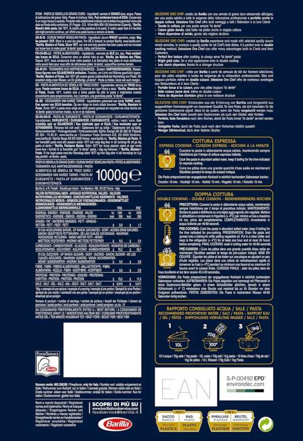 Barilla/バリラ SOC ペンネッテリガーテ No.72 《food》＜1kg＞ - 画像 (3)