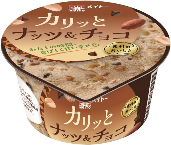 【冷凍】カリッとナッツ&チョコ110ml×24個 協同乳業めいとー