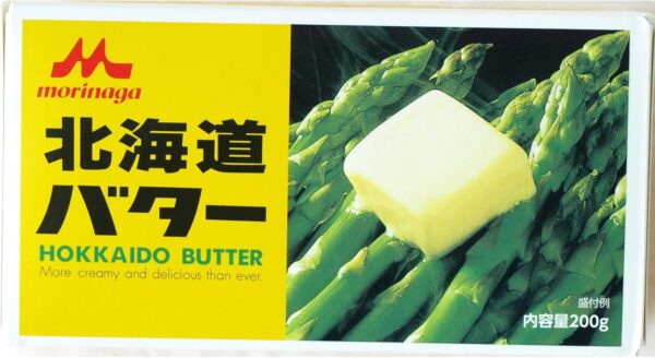森永乳業北海道バター２００ｇ - 画像 (2)