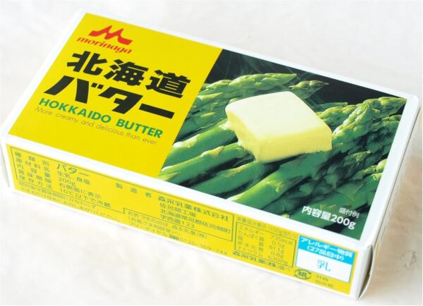 森永乳業北海道バター２００ｇ - 画像 (4)