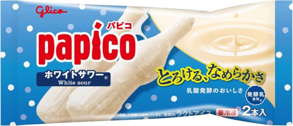 グリコ パピコ ホワイトサワー160ml(80ml×2本)×20袋