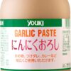 ユウキ にんにくおろし 1kg