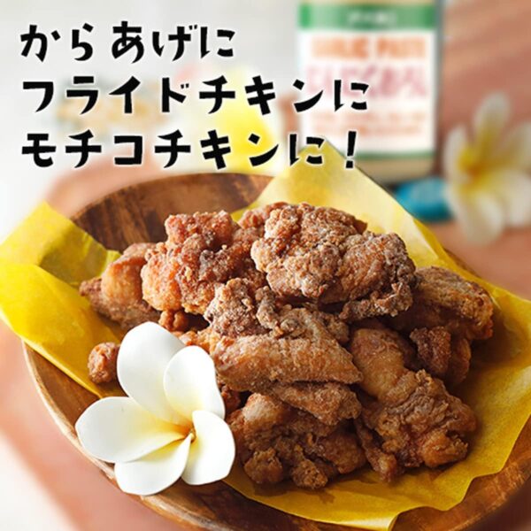 ユウキ にんにくおろし 1kg - 画像 (7)