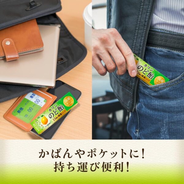 ロッテ のど飴 11粒×10個 - 画像 (8)
