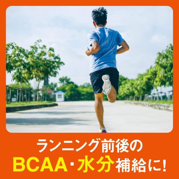 大塚製薬 アミノバリューBCAA 4000 500ml×24本 [機能性表示食品] - 画像 (5)