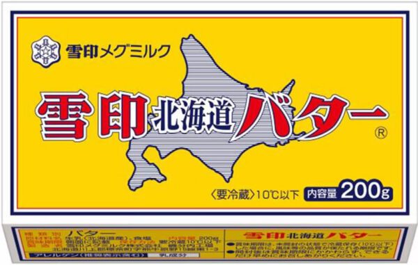[冷蔵]雪印メグミルク 雪印北海道バター 200g×12個