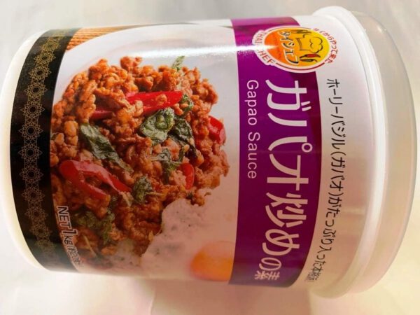 アライドコーポレーション タイシェフ タイガパオ炒めの素 1kg 業務用調味料 - 画像 (2)
